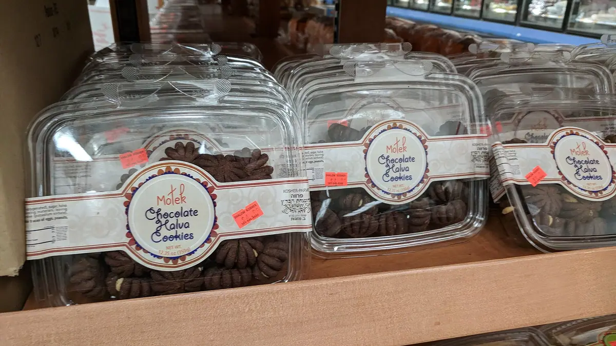 Cooplands – bakery in North Hykeham town centre